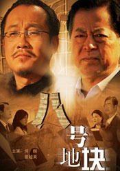 性少妇videosexfree